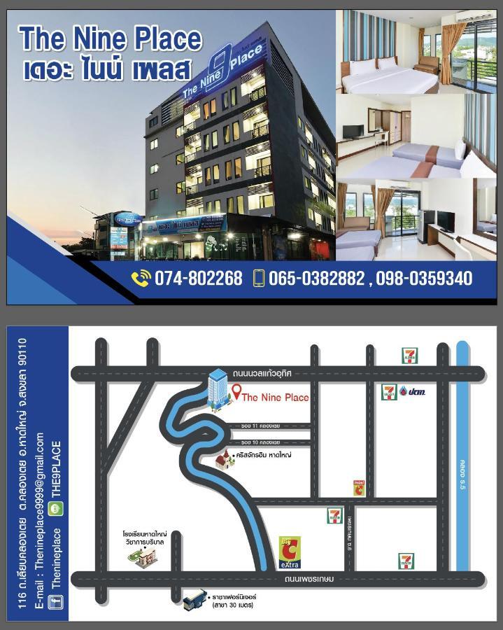 The Nine Place Hat Yai Exteriör bild
